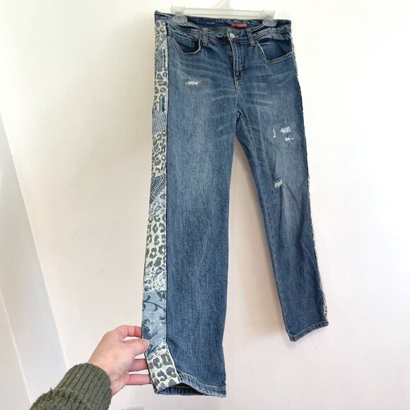 PILCRO AND THE LETTERPRESS ANTHROPOLOGIE ANTHRO Slim Boyfriend Jeans Stripe Crop - Picture 9 of 16